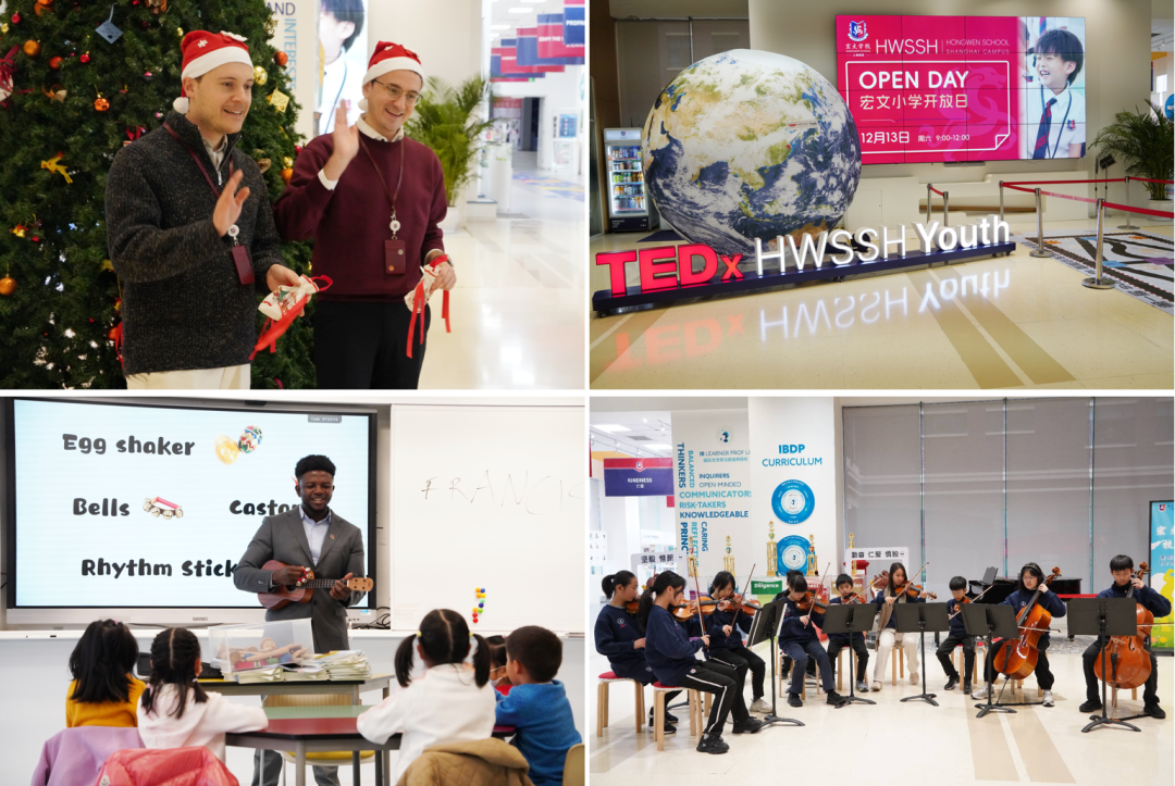 宏文学校4.11小初开放日报名中｜什么样的教育才能让孩子走得更稳更远？