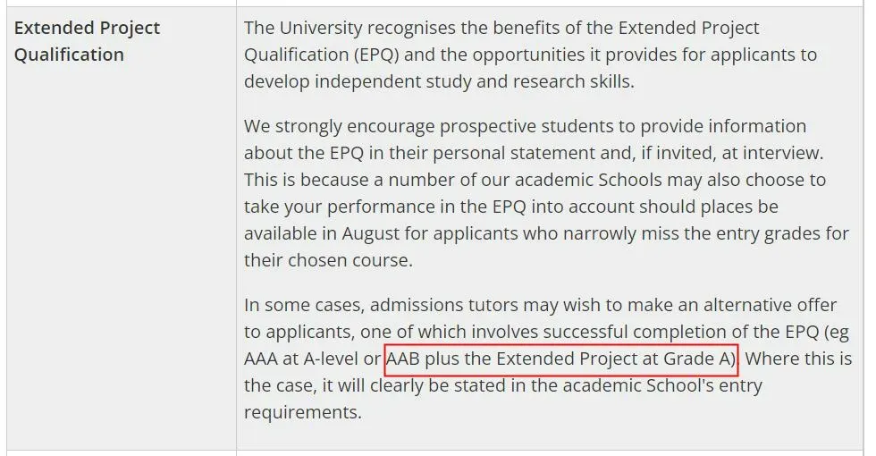 别再只拼A*了！这款“名校隐形通行证”，正在成为英港联申学霸的秘密武器