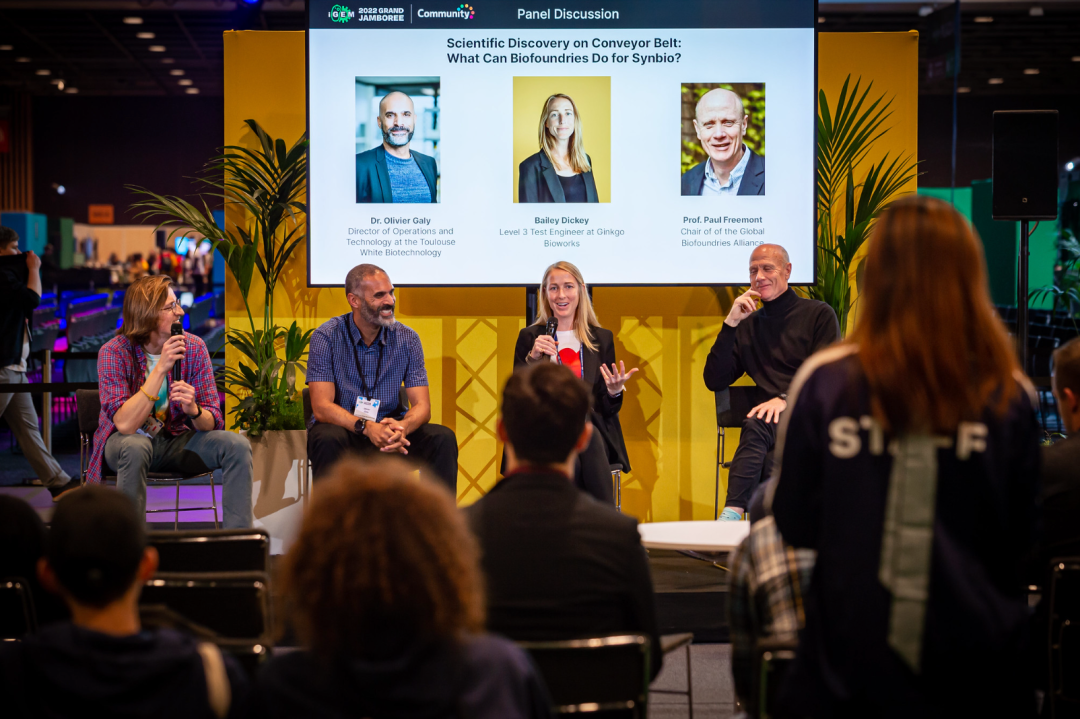 这年头想申藤校？别啃老本行了跨界挺进iGEM给你另一种选择！