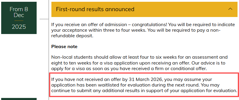 港大waitlist已开启！A-level 申请者：被动等待还是主动加码？