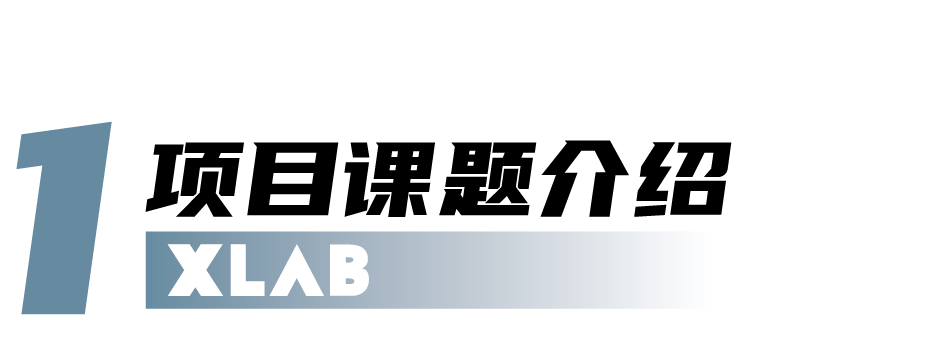 【生物医学科研】赋能免疫细胞：让治愈癌症成为可能，探索TCR-T实体瘤免疫治疗