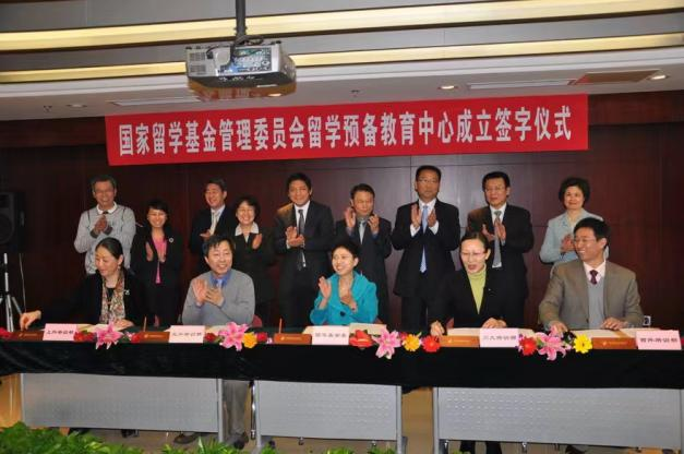 高考300-400分 | 2026西安外国语大学SQA3+1国际本科招生简章! 高考300-400分 | 2026西安外国语大学SQA3+1国际本科招生简章!