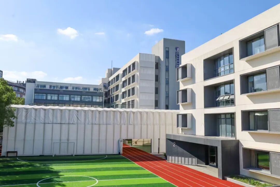 浦东新区国际学校|上海常青藤学校融合课程部2026秋招开放日报名！