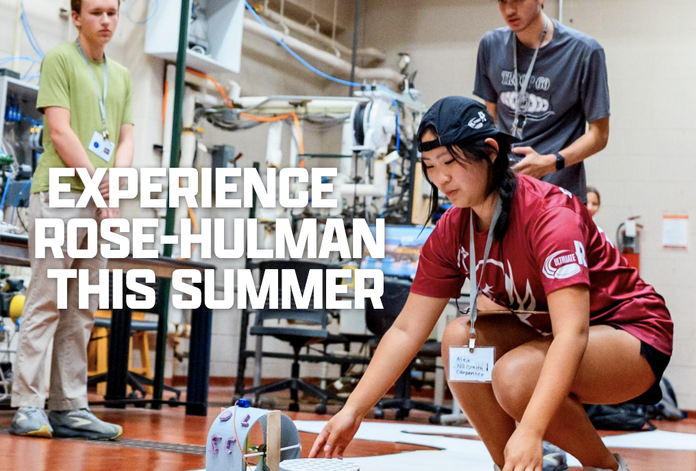 2026｜全美最强的工程学院、Rose-Hulman罗斯-霍尔曼学院夏校！