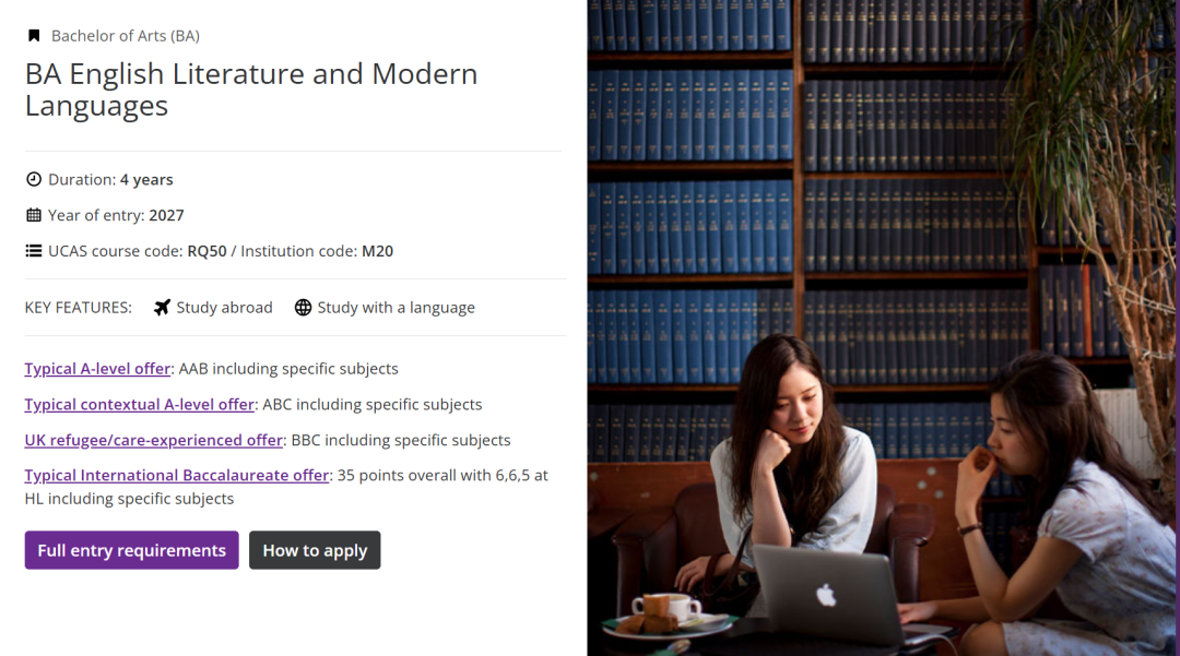 通知！曼彻斯特大学新增十大专业！