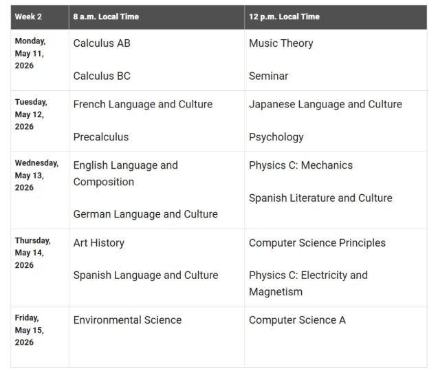 AP大考倒计时，两门新课程重磅上线，多项新规即将落地！