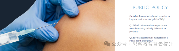 John Locke竞赛延迟提交费用上涨！附John Locke写作冲刺一对一辅导