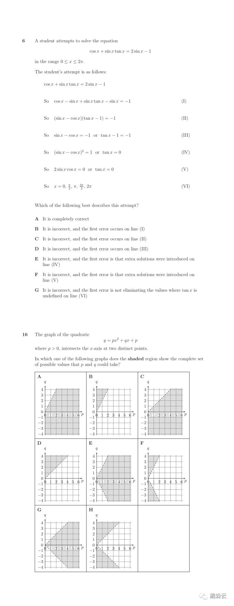 笔试 | 顶尖院校筛选关键！TMUA考试全解析，入学笔试备考策略一文讲清~