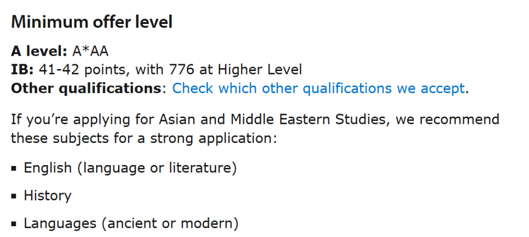 2027年剑桥大学入学要求发布！30个专业成绩、必选课、笔试、提交材料汇总！