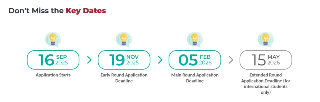 香港中文大学、香港理工大学两所顶尖港校官宣申请延期！抓紧时间捡漏啦