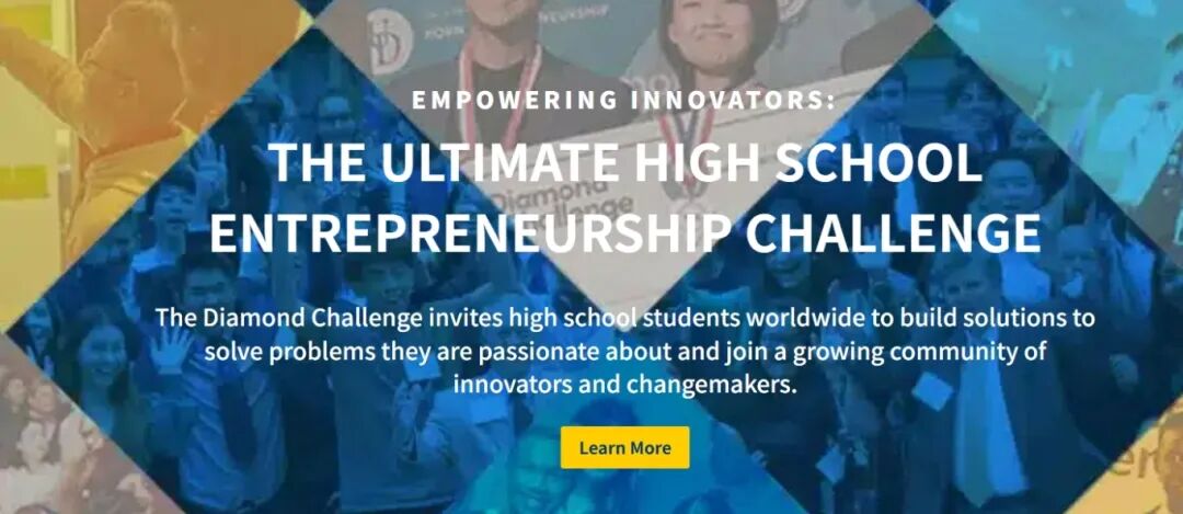 别人的履历已填满SIC/FBLA/DC 你的申请材料还停留在“三好学生”？