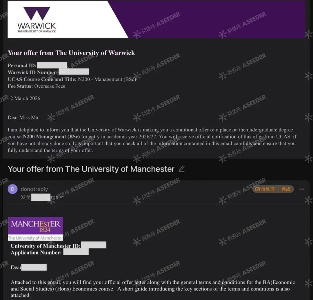 【EPQ人物】港校面试官追着聊EPQ？别慌！这项法律科研还帮我拿下UCL/曼大/杜伦/华威offer！