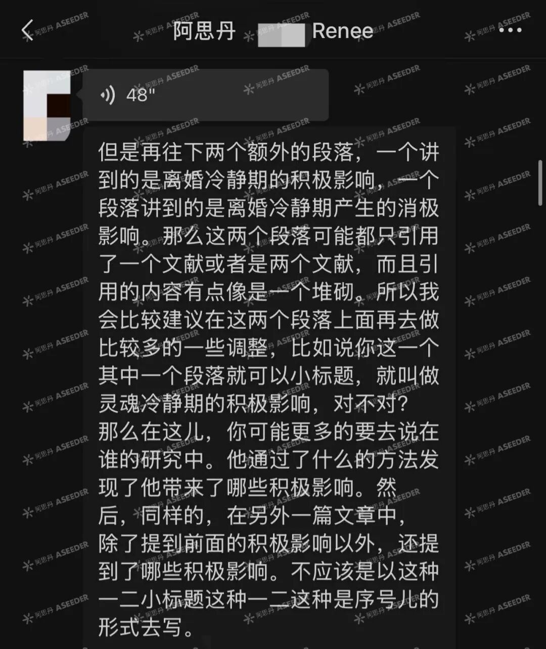 【EPQ人物】港校面试官追着聊EPQ？别慌！这项法律科研还帮我拿下UCL/曼大/杜伦/华威offer！