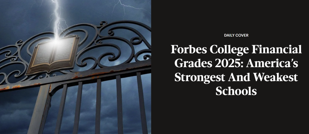 突发！美国最任性的文理学院宣布倒闭：不打分、不排名，却活不下去了……