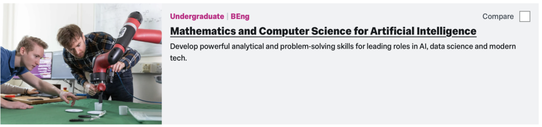 5A*也可能被拒，英国计算机到底值不值得冲？