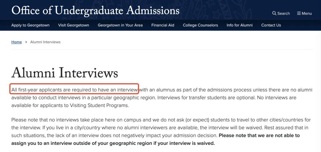 杜克/圣母/范德堡明确鼓励！2027Fall美本面试政策最全整理（含InitialView避坑）！