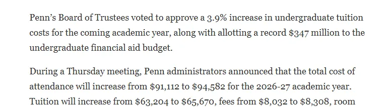 纽大本科就读费用全面破10万美元/年！美国留学成本飙升，如何应对？