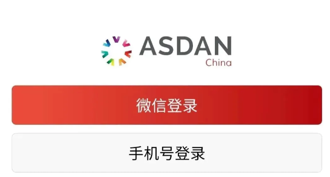 袋鼠数学竞赛分数可以查了？ 一文看懂袋鼠竞赛查分流程/分数线/考后规划~
