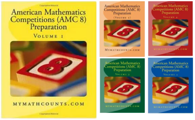 这五本书专为备考AMC8数学竞赛设计 AMC8自学必备！