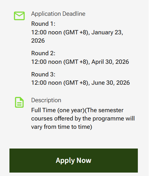 盘点港大泛商科项目的真实门槛，双非友好！