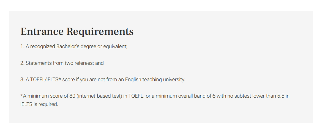 盘点港大泛商科项目的真实门槛，双非友好！