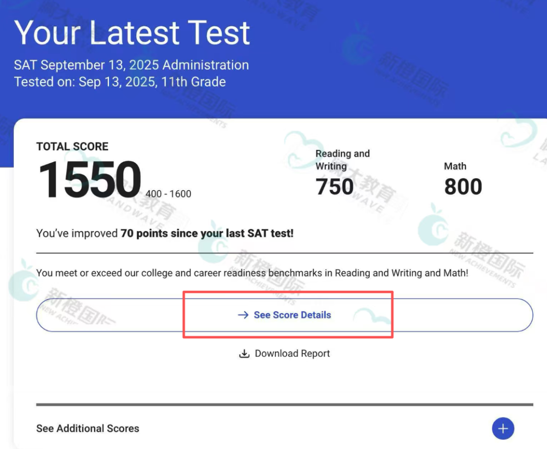 SAT成绩单的“别有洞天”你还不知道吗？手把手带你解读SAT出分/寄送/备考建议...