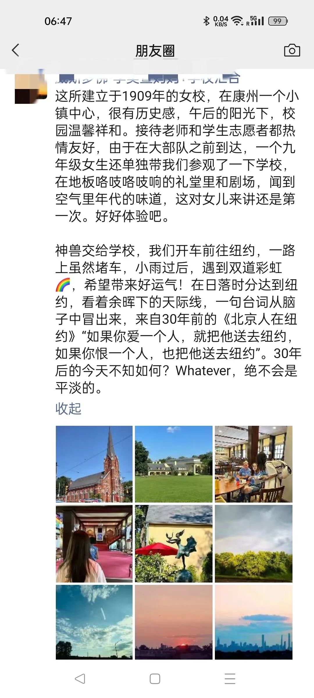 全美TOP6顶级寄宿女校，威斯多佛中学女生STEM营：全真课堂体验，点亮女孩科学梦~