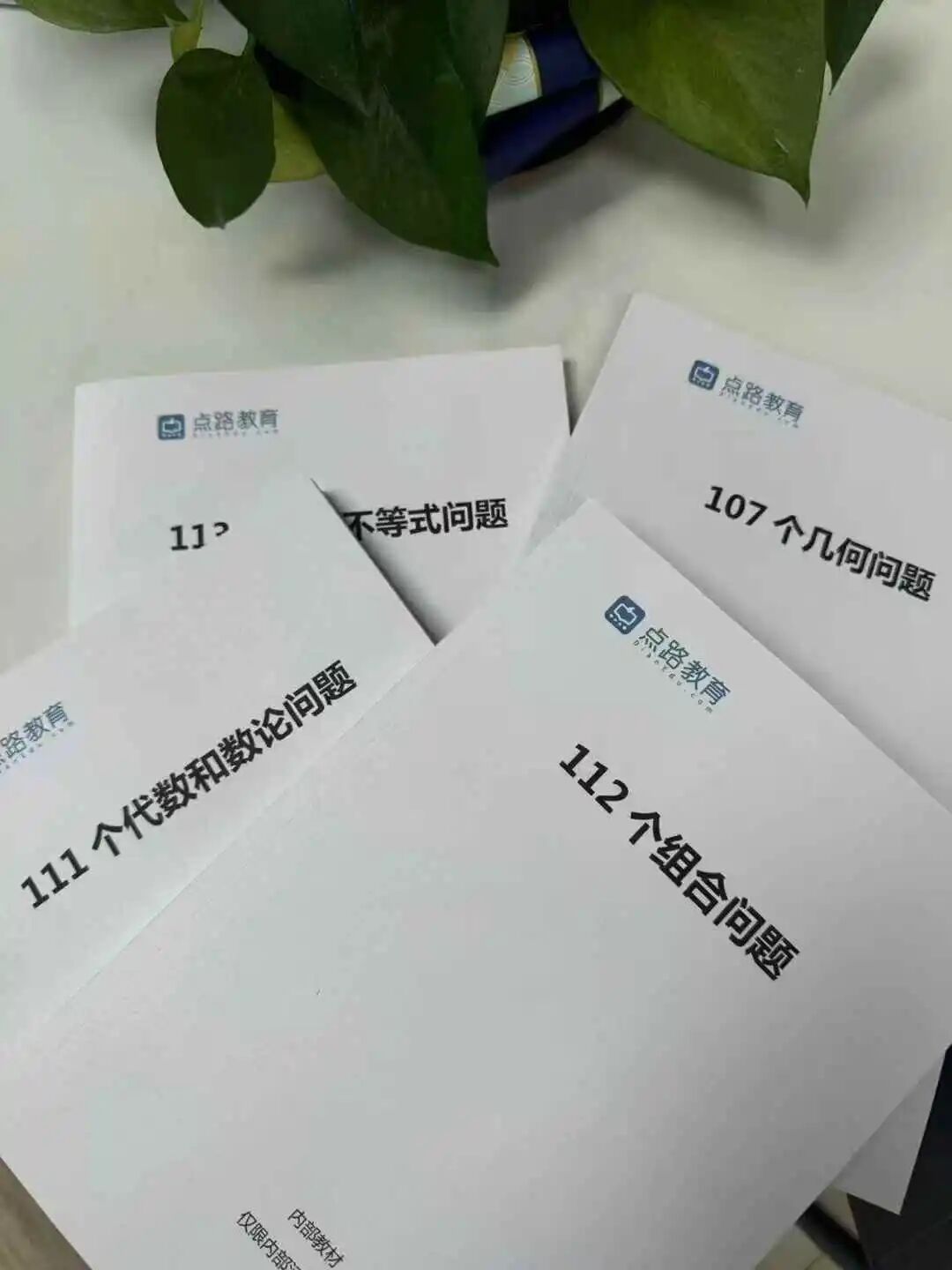 MIT官方推荐！美国奥数前主教练创办，无缝衔接AMC，“神奇数学营”报名倒计时！