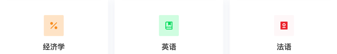 阿布扎比阿尔巴斯玛英国学校（Al Basma British School）入学指南