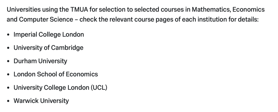 中国学生最爱的牛剑专业，申请规则变天了