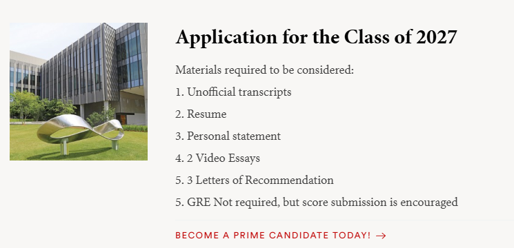 就读体验 | 理工&商科双向深耕，布朗PRIME打造技术创业硬核实力！