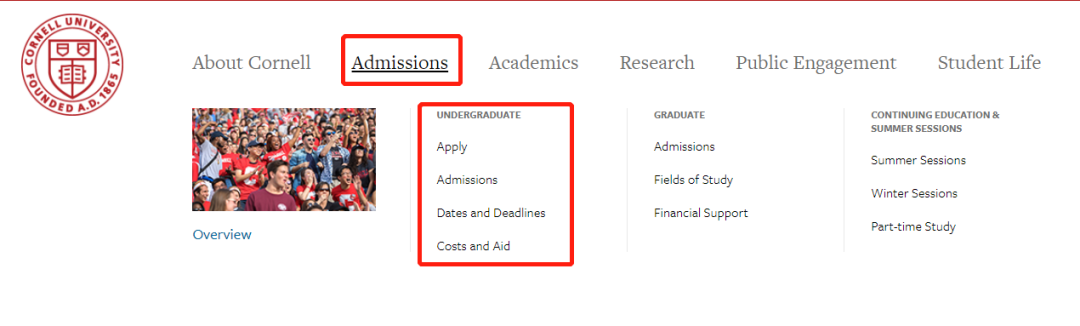 美本申请第一关：学会看大学官网