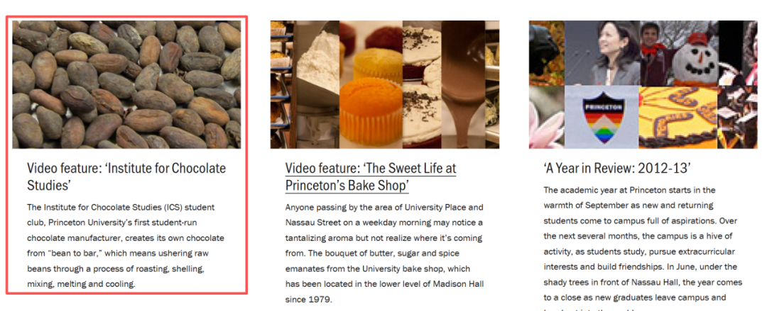 琢玉计划 | 美本申请第一关：学会看大学官网