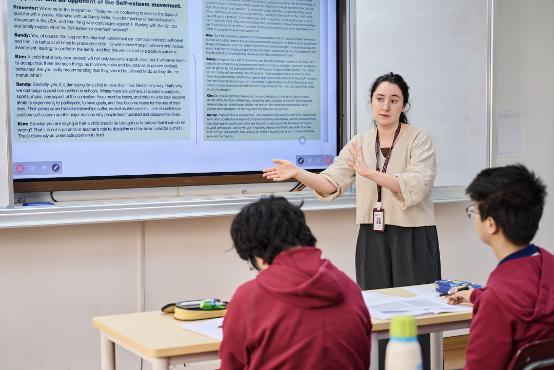 4月12日康德双语初中部开放日预约开启