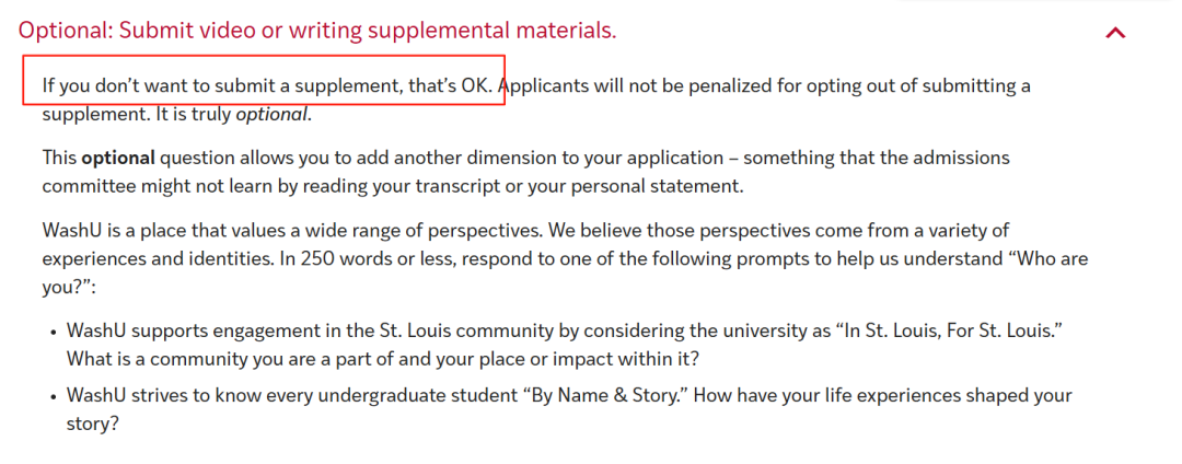 刚刚！又一所Top20官宣新增EA申请！27Fall冲早申更易上岸！