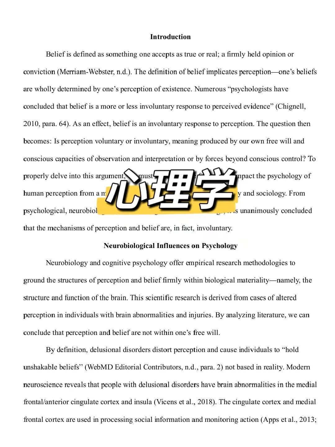 2026John Locke报名延期!4月30日前付费10美元即可补报!附John Locke范文~ 2026John Locke报名延期!4月30日前付费10美元即可补报!附John Locke范文~