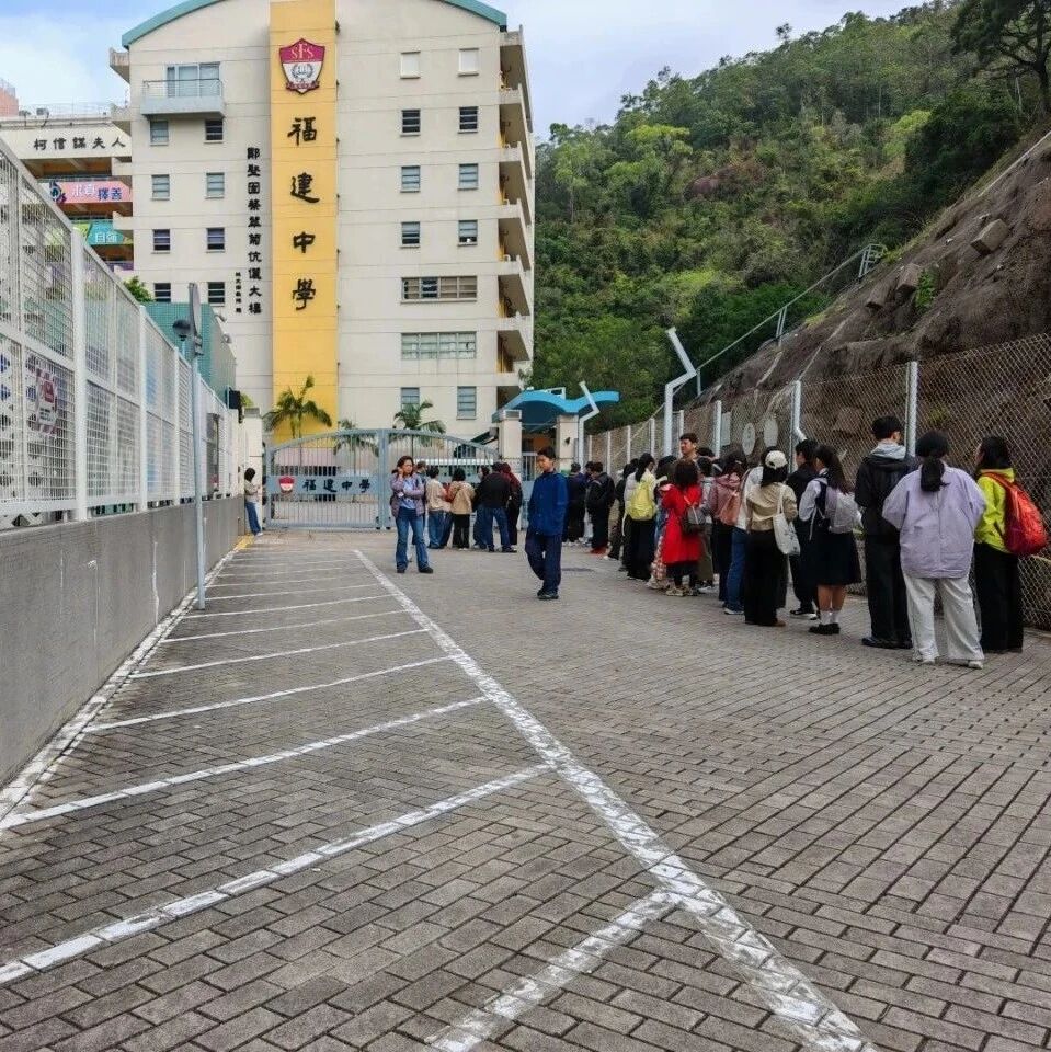 2026年香港中小学插班全攻略：踩准节点抢占优质学位