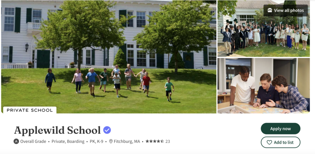 麻省顶尖美初Applewild School：用爱点亮成长之路90%毕业生直通Top50高中