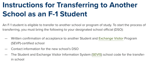 美国F1学生签证完整攻略 美国F1学生签证完整攻略