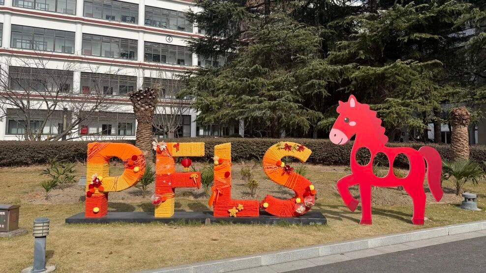 速看！2026上海三公小升初简章出炉！4月10日报名，18日面谈，关键信息一文读懂