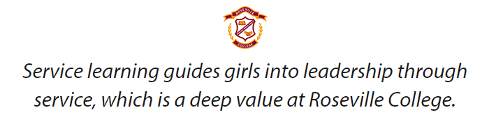 【悉尼优质私立女校】罗斯维尔学院 - Roseville College！(上篇）