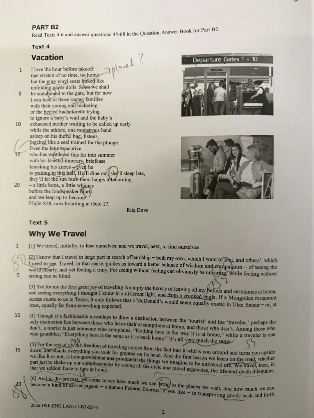 2026年DSE英文科考了什么？真题卷与解读来了！