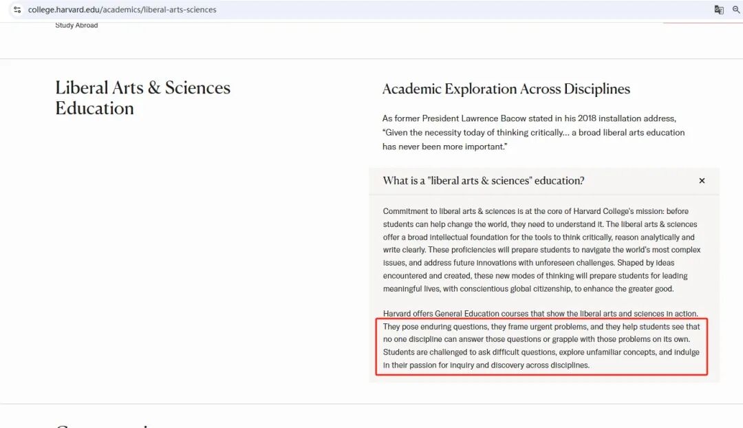 在耶鲁上了两周理工科，STEM不刷题，还缓解了我的刷题内耗？