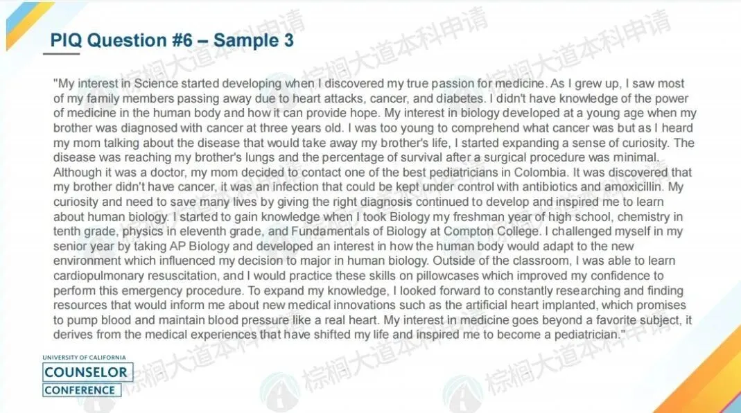 加州大学2026「中国学生录取统计」出炉！除了UCB和UCSD，其他都在涨……