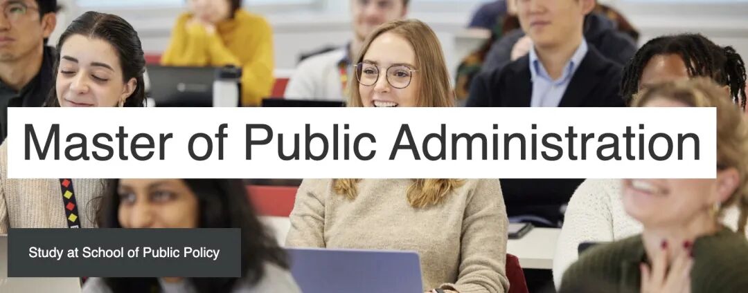 剑桥新学院上线！三大核心方向解析