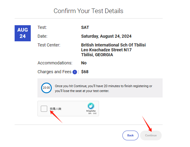 SAT考试十问十答 | 从入门到备考，一篇全搞定！