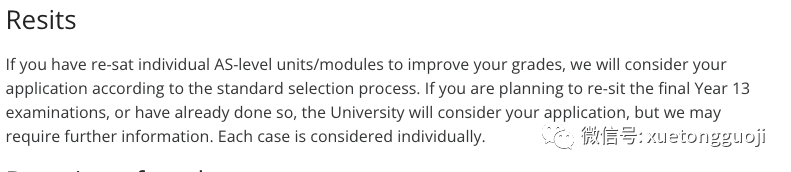 再次强调！UCL这31个专业不接受重考！