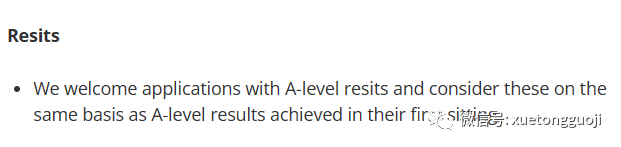 再次强调！UCL这31个专业不接受重考！