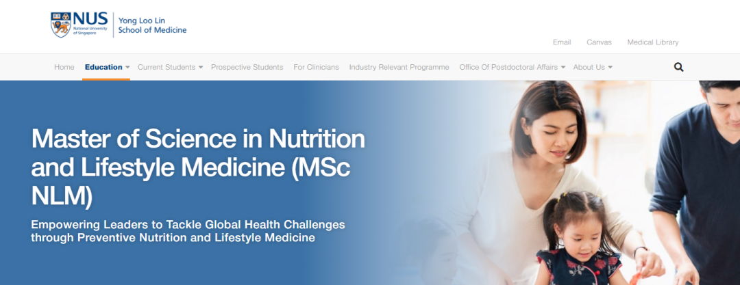 香港新加坡食品类专业硕士项目汇总 | 申请门槛友好、就业香