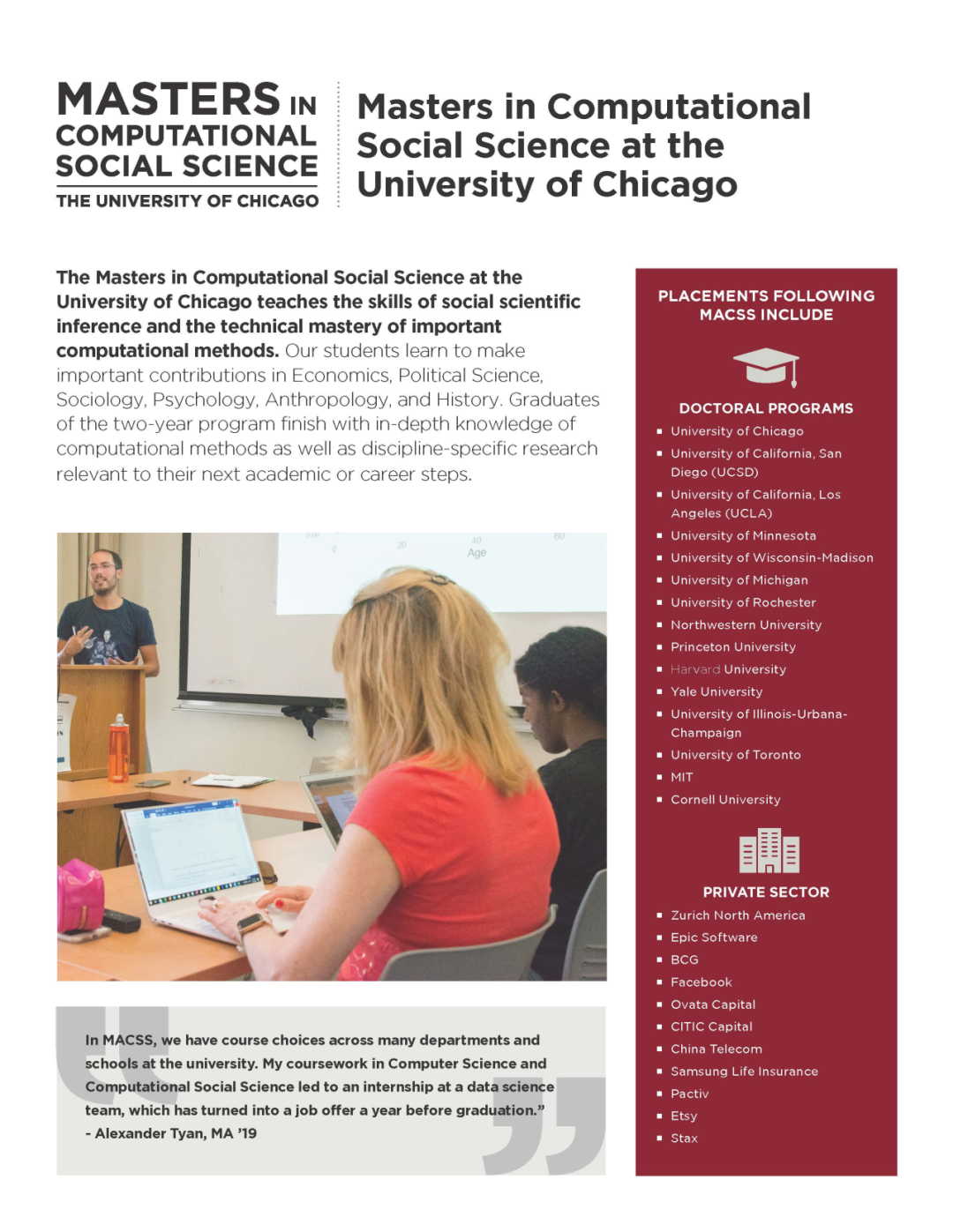 就读体验 | 读博就业两不误，芝加哥大学MACSS是量化+社科学生的首选！